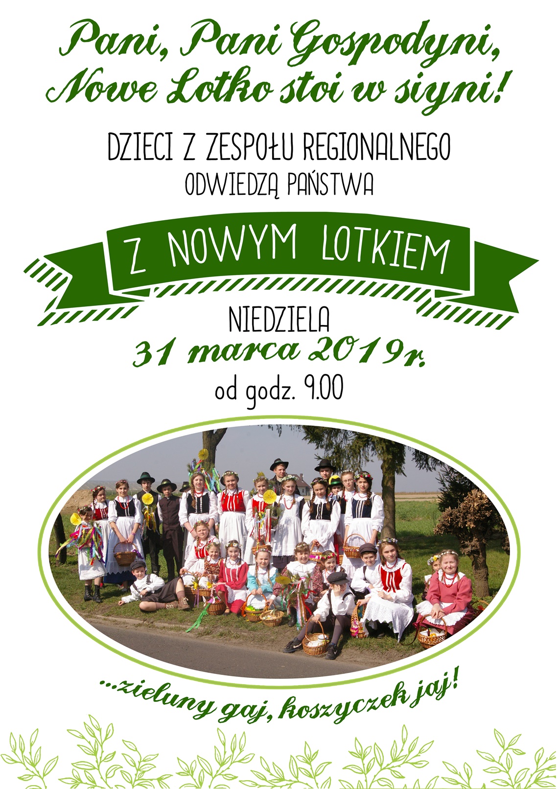 Nowe Lotko 2019 - informacja